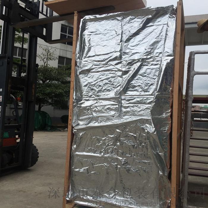 深圳福田区专业订做钢带箱金属边包装木箱