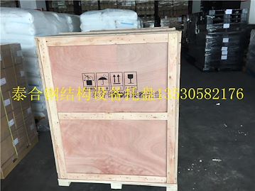 深圳泰合专业木箱包装公司 出口熏蒸木箱